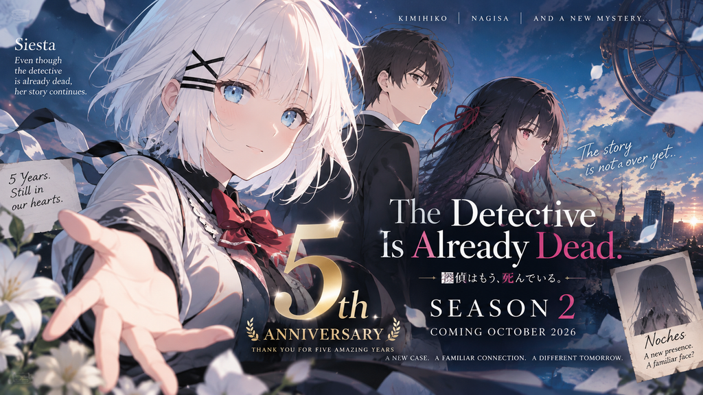 The Detective Is Already Dead: Season Two